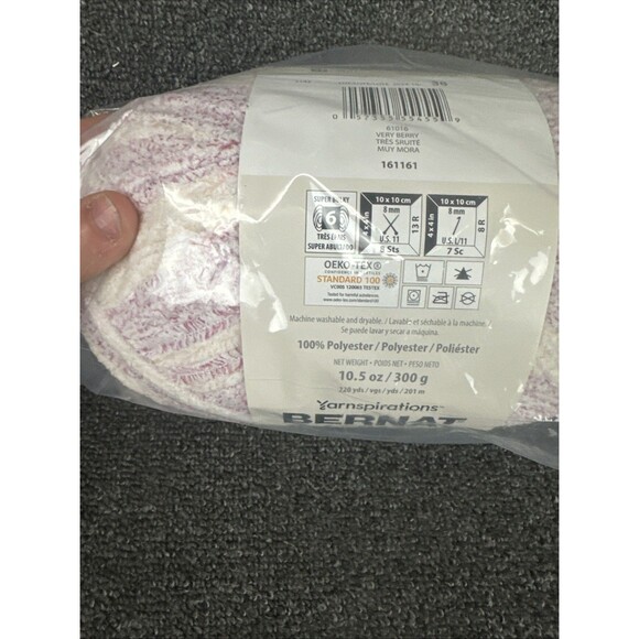 Bernat Baby Blanket Frosting Yarn VERY BERRY 10.5oz/220yds - Picture 4 of 4